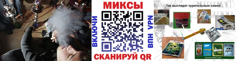 цена наркотик  Бородино  Бутират Butirat 