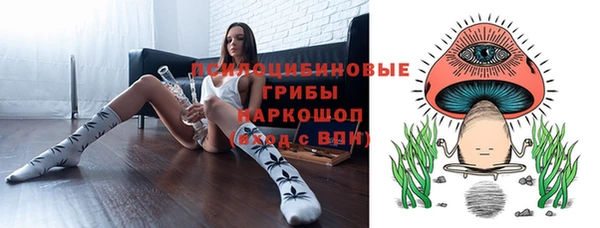 герыч Богданович