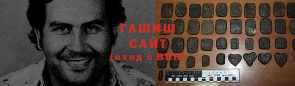 герыч Богданович