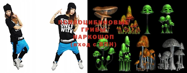 мефедрон мука Белоозёрский