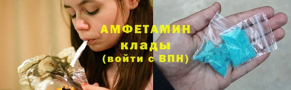 герыч Богданович