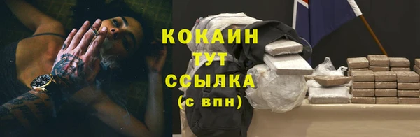 герыч Богданович