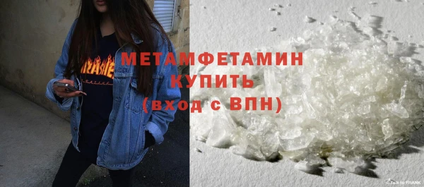 герыч Богданович