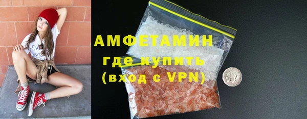 герыч Богданович