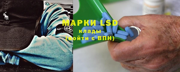герыч Богданович