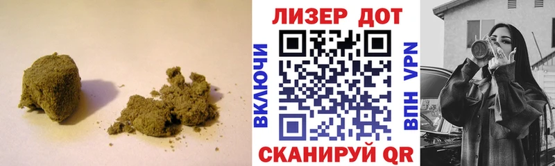 LSD-25 экстази ecstasy  MEGA   Бородино  магазин  наркотиков 
